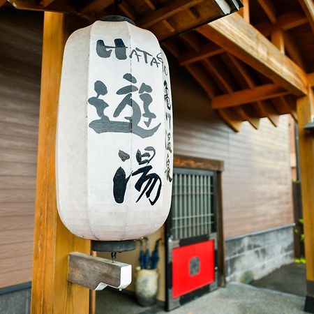 Kamegawa Onsen Hatago Yuyu Hotell Beppu Eksteriør bilde